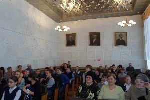 Зрители концерта Зрители концерта